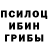 Метамфетамин Methamphetamine Cyan Orange