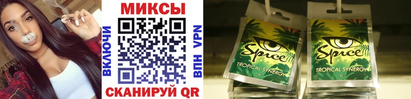 БУТИРАТ BDO  купить наркотики цена  Зеленогорск 