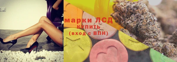гашишное масло Алзамай