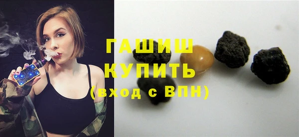 гидра Алексин