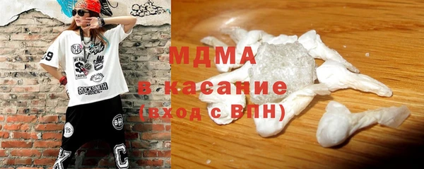 гашишное масло Алзамай